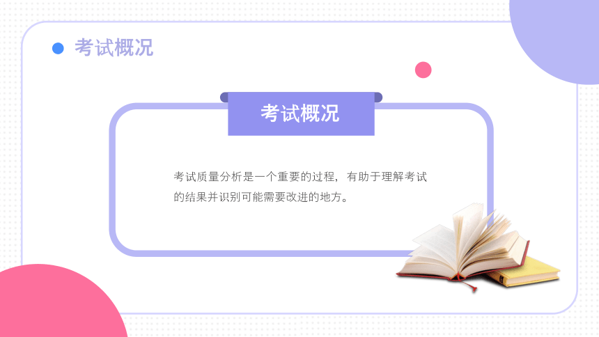 黔西南_今晚一肖一码澳门一肖com,揭底翻页-全面释义、解释与落实