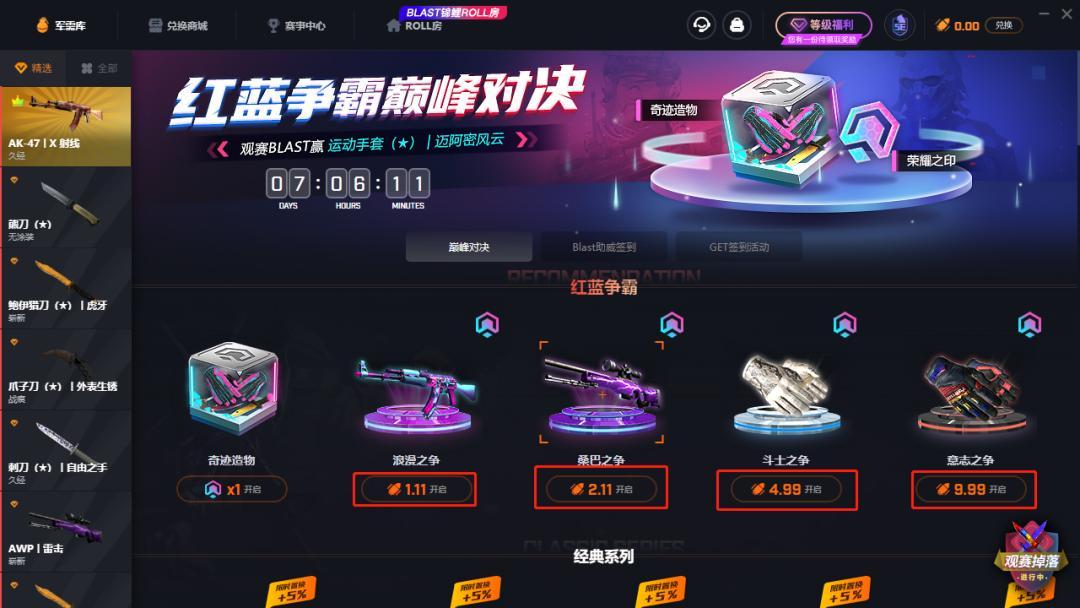 宜春_新澳门十码中特期期准,揭露修订请全面释义、解释与落实