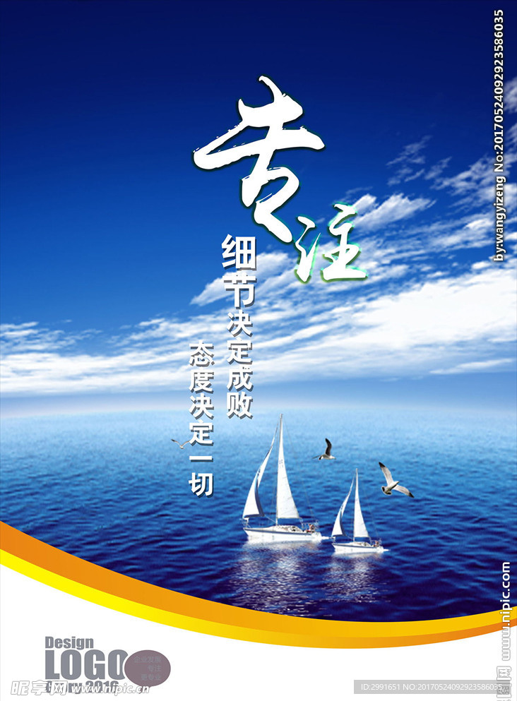渭南_2025澳门六今晚开奖结果出来直播,揭穿高亮、全面解答与解释