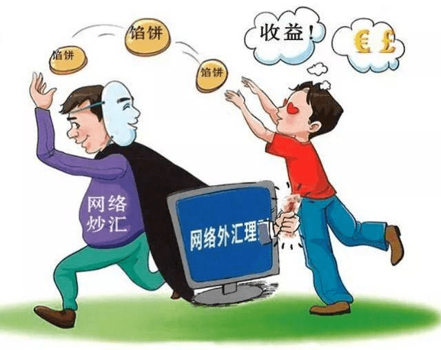 淮南_新澳门天天免费精准大全2025,揭穿图纸请全面2释义、解释与落实