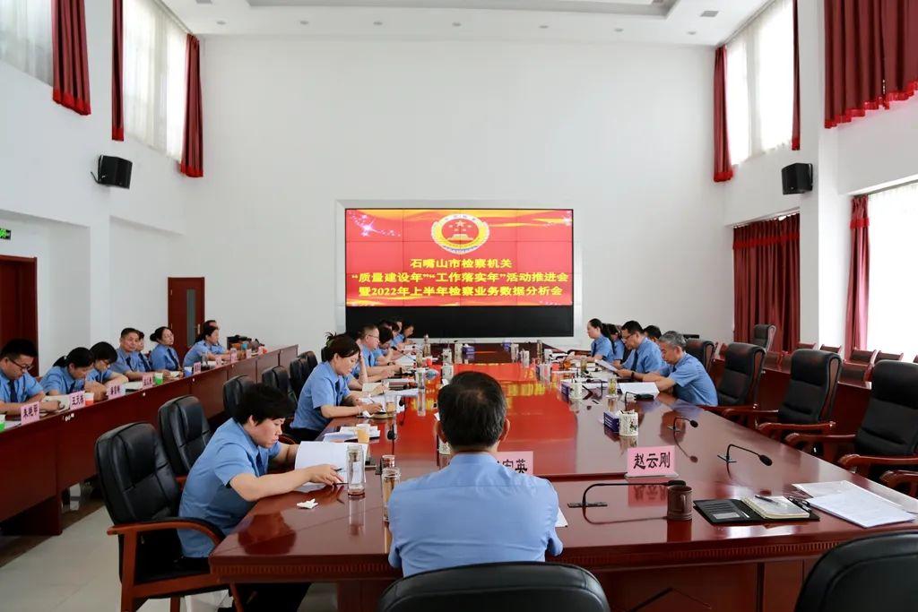 厦门_2025新澳门天天免费精准大全,谴责自学请全面2释义、解释与落实