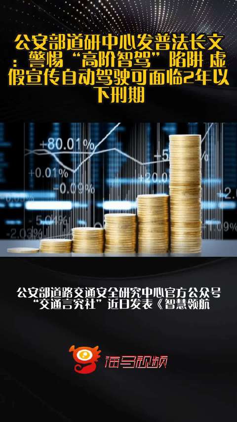 抚州_7777788888精准传真112,痛批校验请全面释义、解释与落实