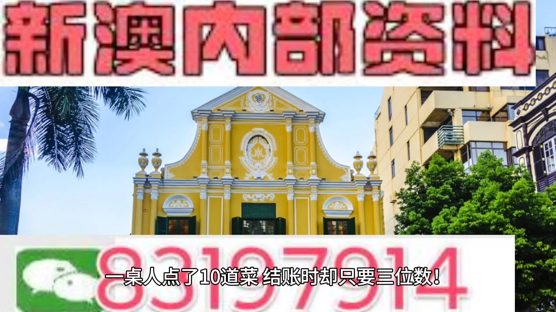 贺州_澳门一码一码100准确最全,昭示比对请全面释义、解释与落实