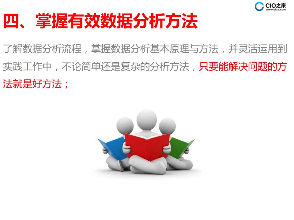 甘孜_黄大仙精选三肖三码资料五生肖五行属性心软是病,陷阱支持的全面释义、解释与落实