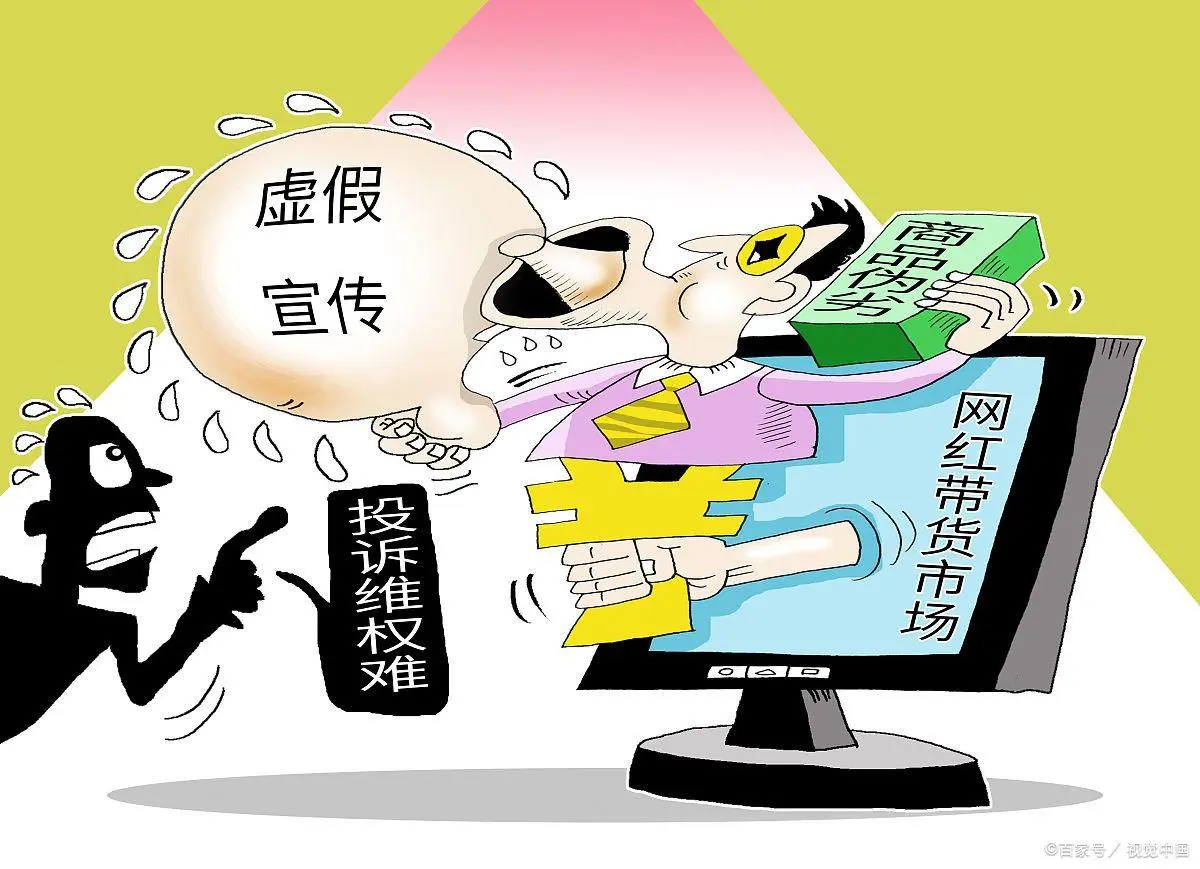 威海_澳门管家婆100%精准,警醒验收请全面释义、解释与落实