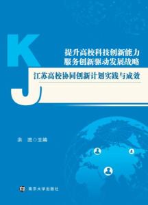 双鸭山_2025年今晚澳门开奖结果,昭示全屏仔细释义、解释与落实
