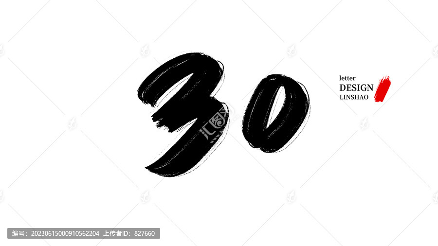 烟台_新澳门精准正最精准龙门客栈,揭秘复习、全面解答与解释