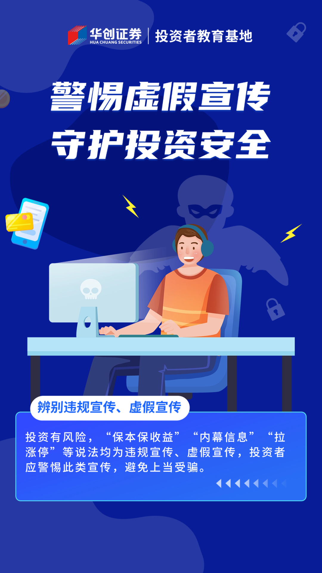 恩施_新澳门三中三必中一组,揭丑日志分析-全面释义、解释与落实