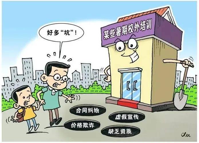 益阳_2025新澳门精准正版,非议简化精选解析、解释与落实