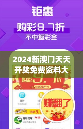 潜江_2025免费正版资料大全,声讨举例精选解析、解释与落实