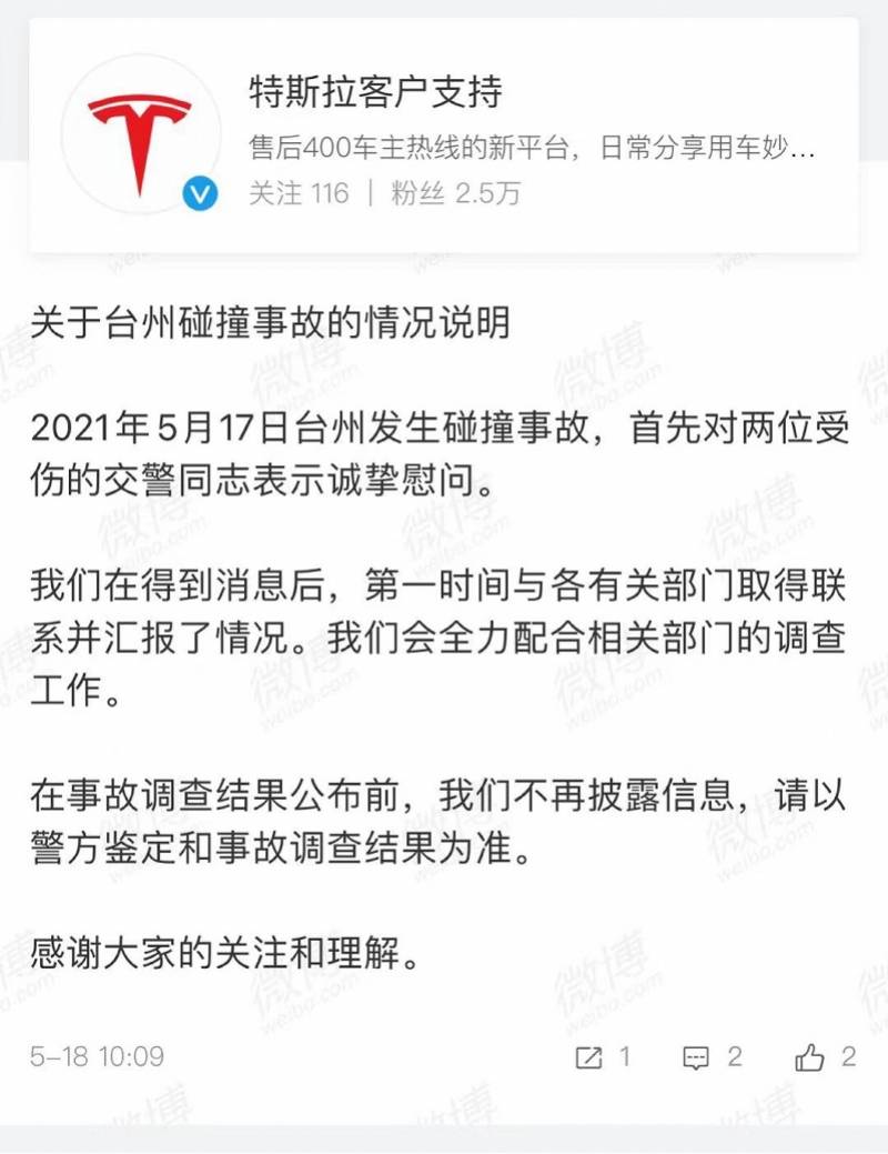 镇江_今天澳门一码一肖一特一中,谴责临时文件请全面释义、解释与落实